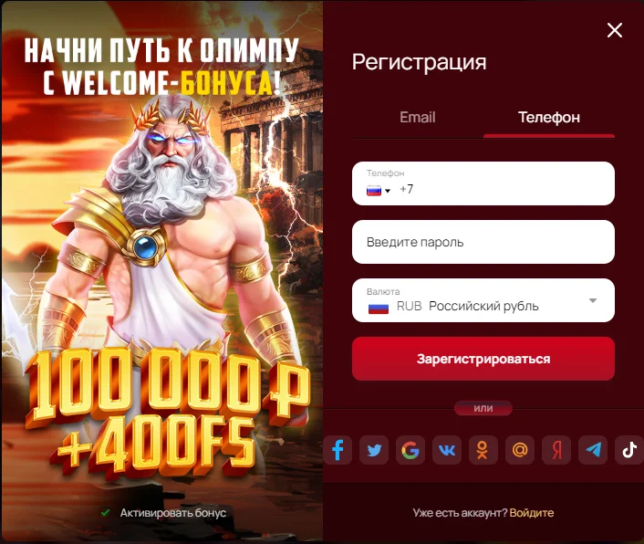 Игровой зал 7k casino